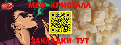 наркотики Бугуруслан