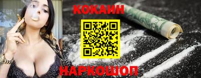 наркотики Бугуруслан