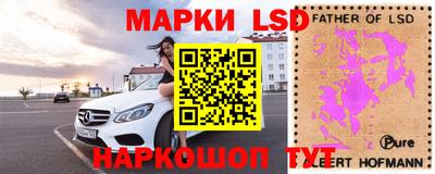 наркотики Бугуруслан