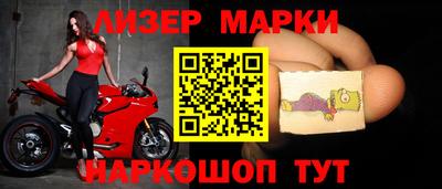 крисы Бузулук