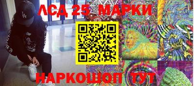 мефедрон мука Каменск-Уральский