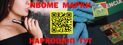 крисы Бузулук