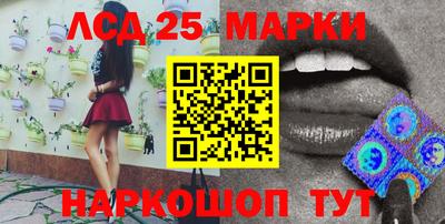 первитин Будённовск