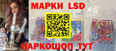 наркотики Бугуруслан