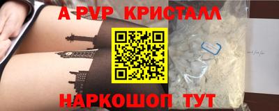 наркотики Бугуруслан