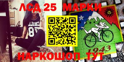 первитин Будённовск