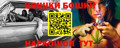 наркотики Бугуруслан