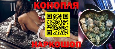 наркотики Бугуруслан