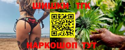 наркотики Бугуруслан