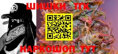 крисы Бузулук