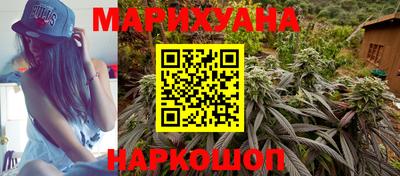 крисы Бузулук