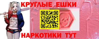 первитин Будённовск
