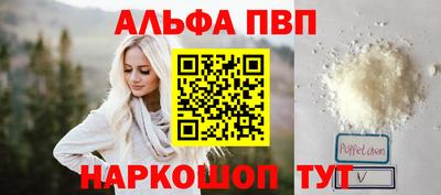 MDMA Каменск-Шахтинский