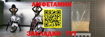 крисы Бузулук