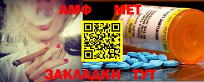 крисы Бузулук