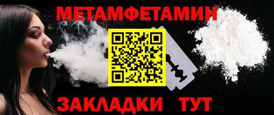 крисы Бузулук