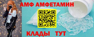 наркотики Бугуруслан
