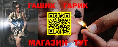 первитин Будённовск
