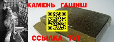крисы Бузулук