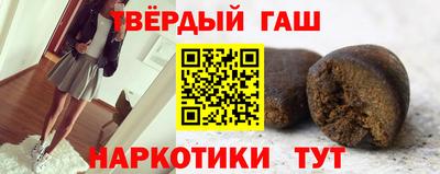 крисы Бузулук
