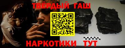 крисы Бузулук