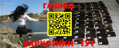 крисы Бузулук