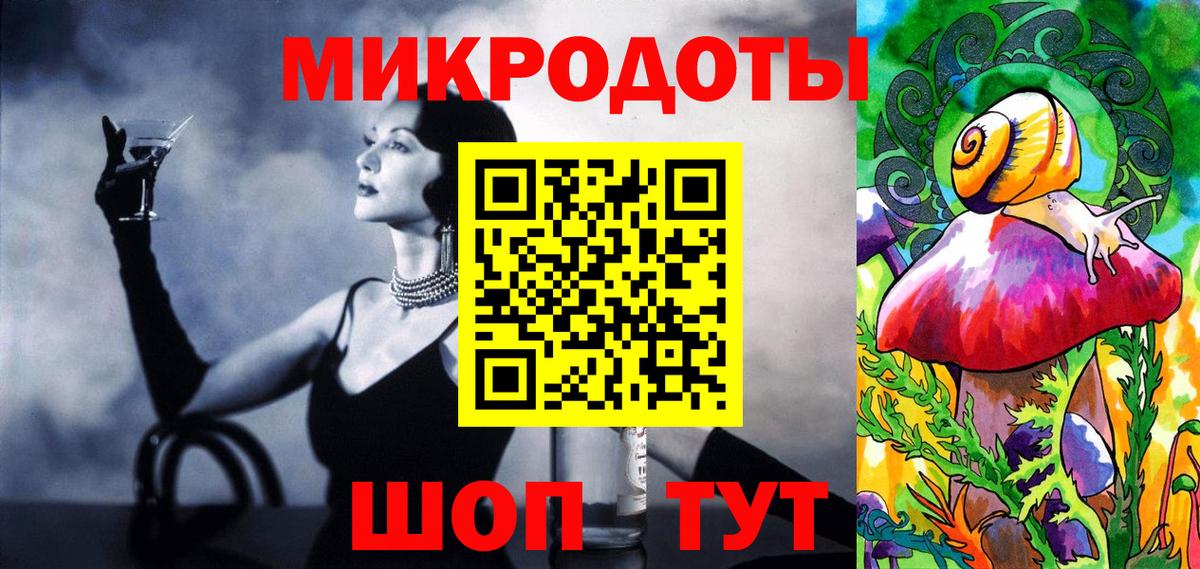 Псилоцибиновые грибы Magic Shrooms  купить наркотики сайты  Псилоцибиновые грибы ЛСД  Орехово-Зуево  Вход с VPN 